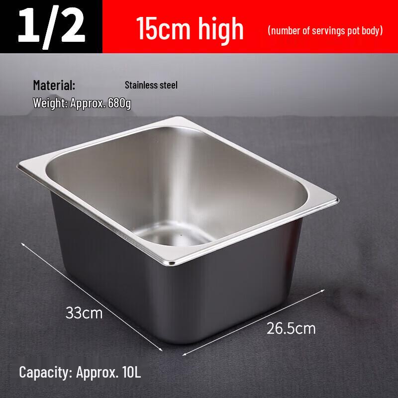 Swiftfire Stainless Steel Divided Meal Tray