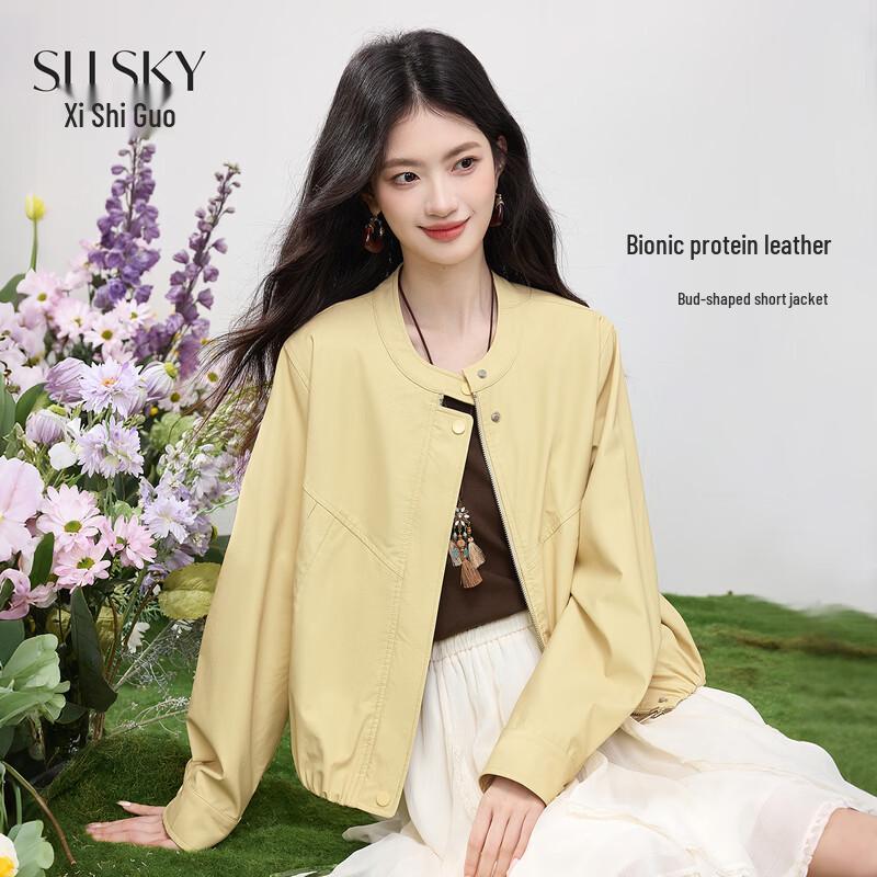 

Women s Petite Faux Leather Short Jacket M