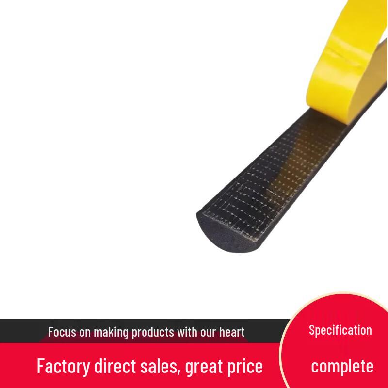 Changhong D-Type Self-Adhesive Rubber Sealing Strip