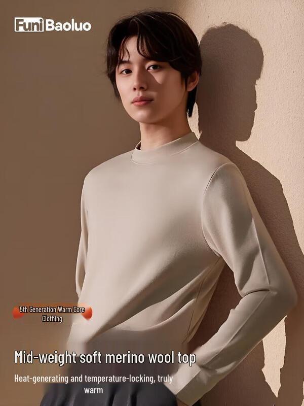 FUNIBAOLUO Men's Wool Modal Mid-Neck Base Layer Top