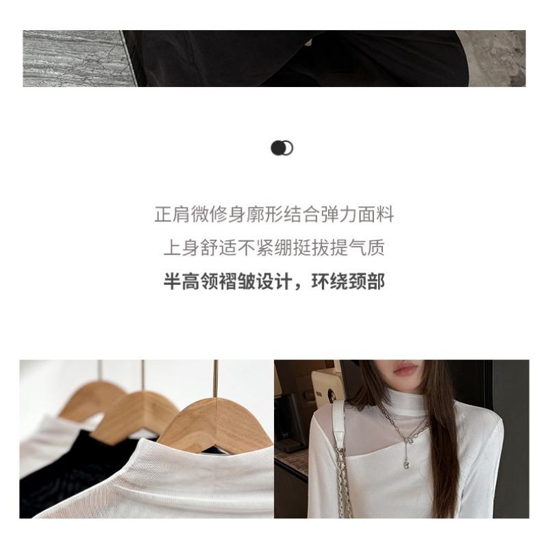 Women S Long Sleeve Slim Fit Mesh Patchwork Basic Top For Autumn Winter