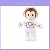 Space Monkey Plush Set With Interactive Toy For Family Role Play And Cuddle