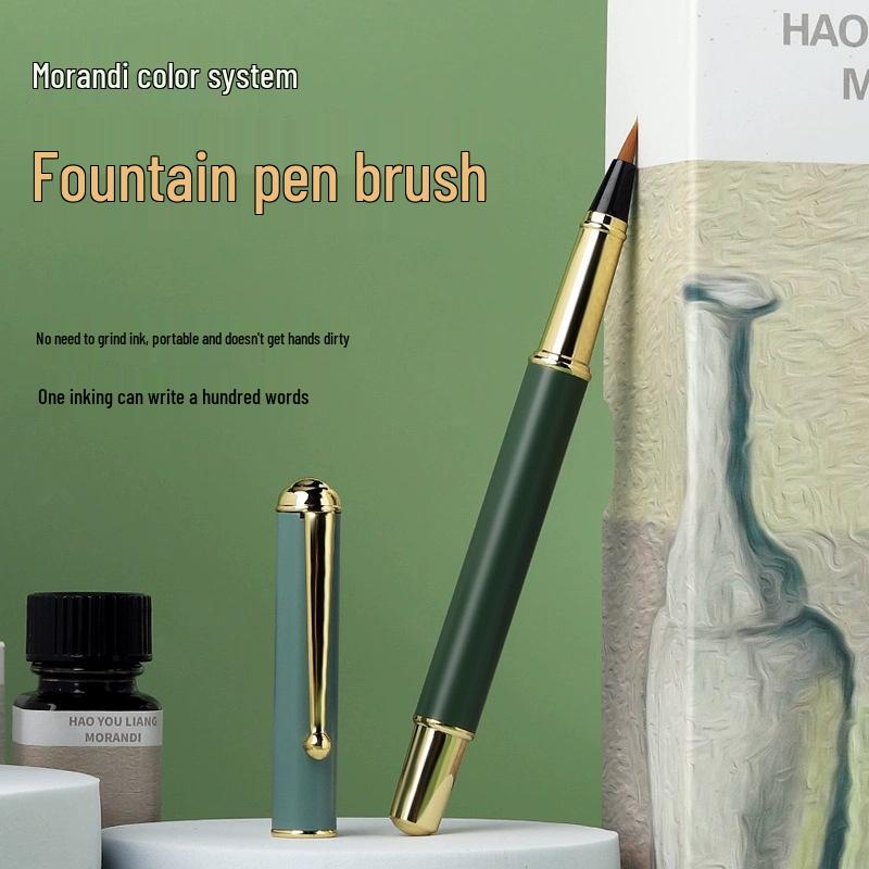 Zao Fu Morandi Style Brush Pen for Calligraphy, Ideal for Small Regular Script, Mixed Hair for Practicing and Sutra Copying.