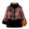Coat cotton-padded clothes women's velvet noble thickened warm winter fur integrated