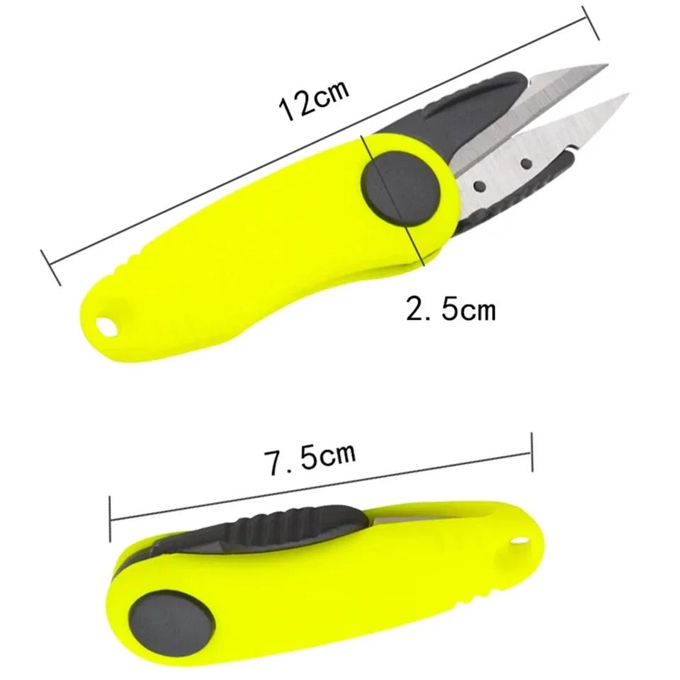 Fishing Quick Cut Tool Shrimp Shape Scissors Folding Clipper for Fishing Line Accessories Tackle Gear