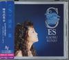 CD KAORU KINJO  S N29C24 NEC Avenue 1989 Japan Pop Used