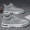 Spring Autumn 2024 Men's Work Shoes Design Platform Casual Shoes For Men Sneakers Luxury Brands Short Ankle Boots Men