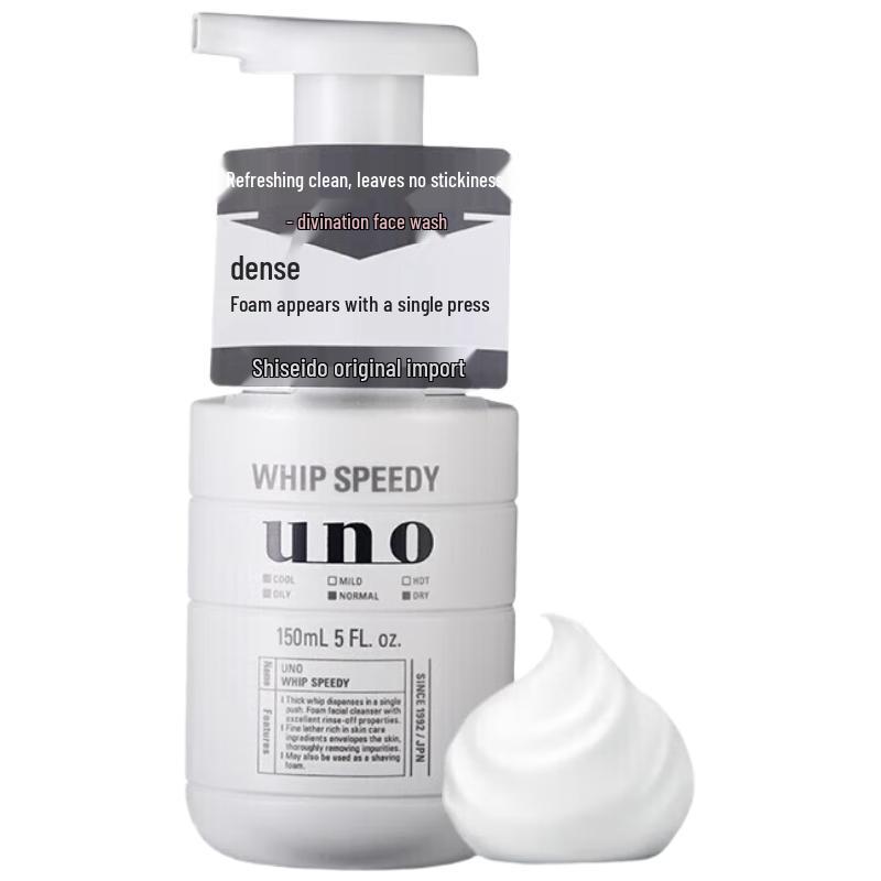 

UNO Men s Oil Control Deep Cleansing Foam Cleanser