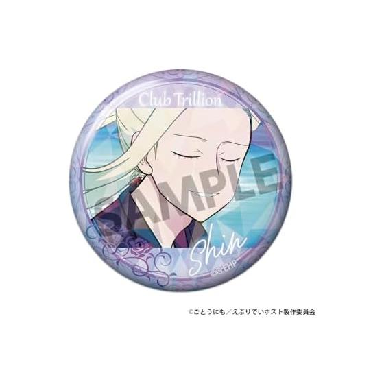 Anime "Everyday Host" Trading Hologram Can Badge (Over Hologram Specification)
