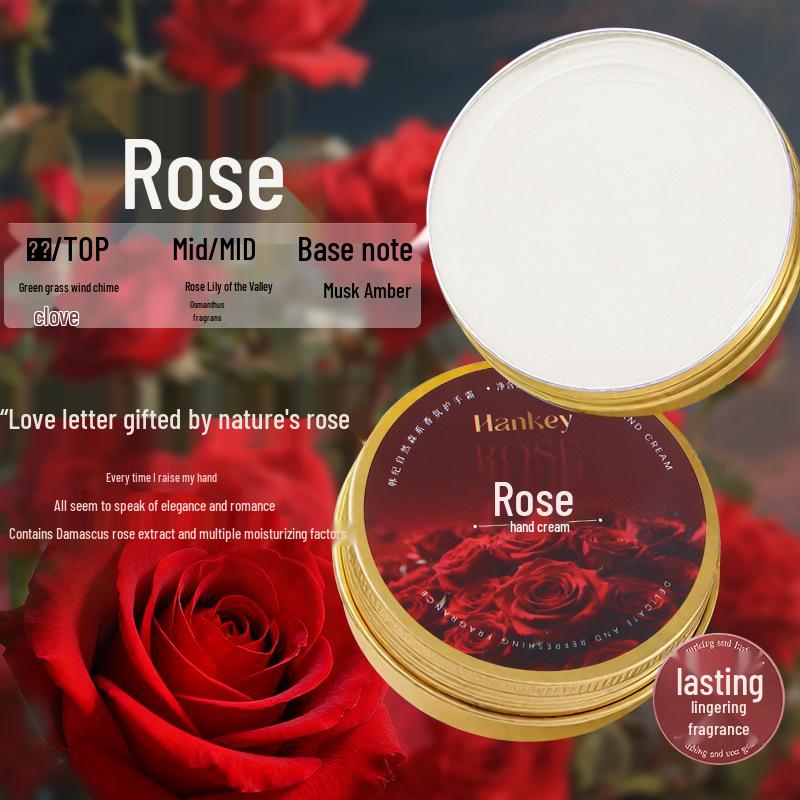 Han Ji Ароматический крем для рук  Натуральный лесной аромат  - Камелия, Роза, Гардения. Увлажняющий для осени/зимы