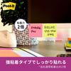 Post-It Notes Strong Adhesive Notes Neon Color 50 X 50 Mm 90 Sheets X 5 Books 650-5SSAN