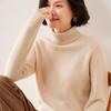 2025 Fall/Winter Cashmere High-Neck Seven-Stitch Thick Slimming Long-Sleeve Knit Base Layer Sweater