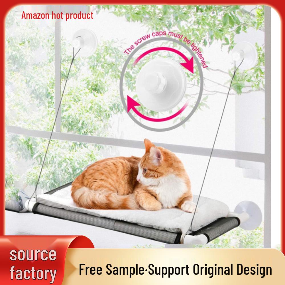 

All-Season Universal Suction Cup Cat Hammock - Detachable & Washable Pet Bed Beige
