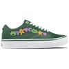 Frog Skateboards x Vans Old Skool Skate Casual