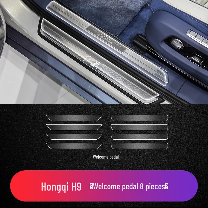 Suitable Welcome Pedal Metal Strips & TPU Protective Film for Hongqi H5/H7/H9/HS5/HS7/E-HS3 Sill Strips