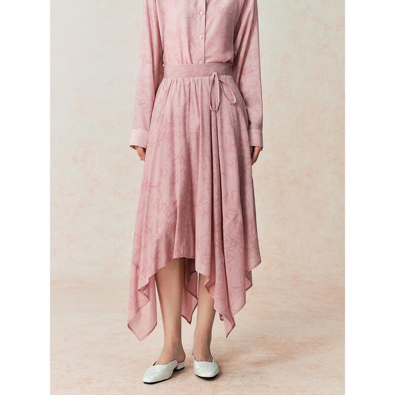 

Женский топ и юбка А-силуэта в современном китайском стиле от PEACEBIRD L