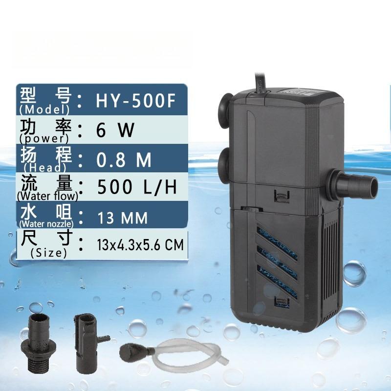 Submersible Water Pump Wave Maker Strong Oxygenation Aquarium Filter Pump Noiseless Fish Tanks Accessories Pet Products