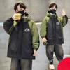 Boys' Fleece-Lined Cotton Jacket, Winter Children's Thickened Outdoor Jacket