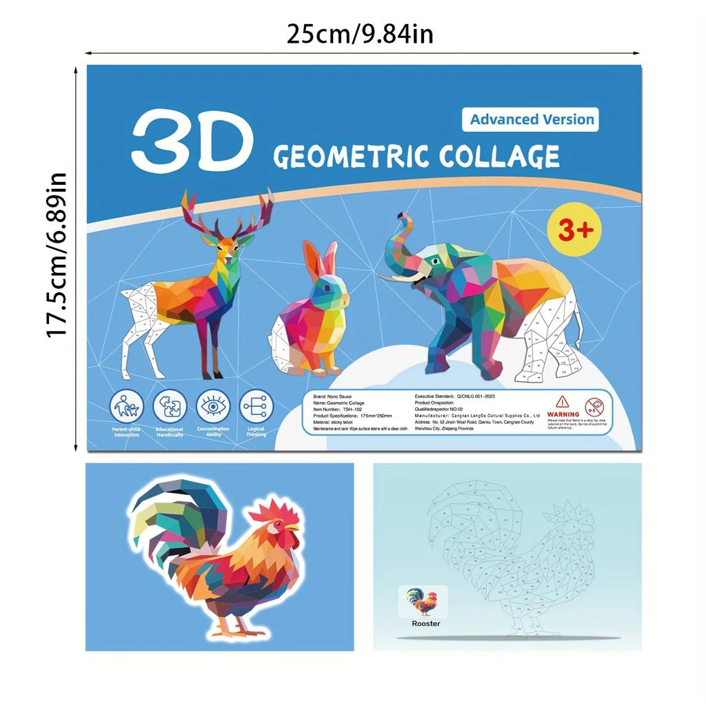 Handmade Stickers Animal Cognitive 6 Geometric Collages Children's Puzzle Enhance Focus Training Enlightenment Toy Stickers