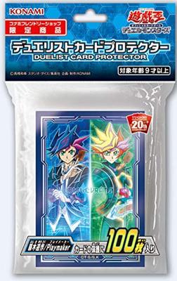 Japanese Version Duelist Card Protector Yusaku Fujiki Playmaker 100 Card Sleeves Yu-Gi-Oh!