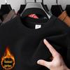 420g schwere Baumwolle Herren Verdickter Rundhals Samt Hoodie – Einfarbige Langarm Winter Basisschicht Hemd.