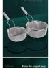 304 Stainless Steel Skimmer Fine Mesh Fryer Basket Oil Strainer Noodle Colander