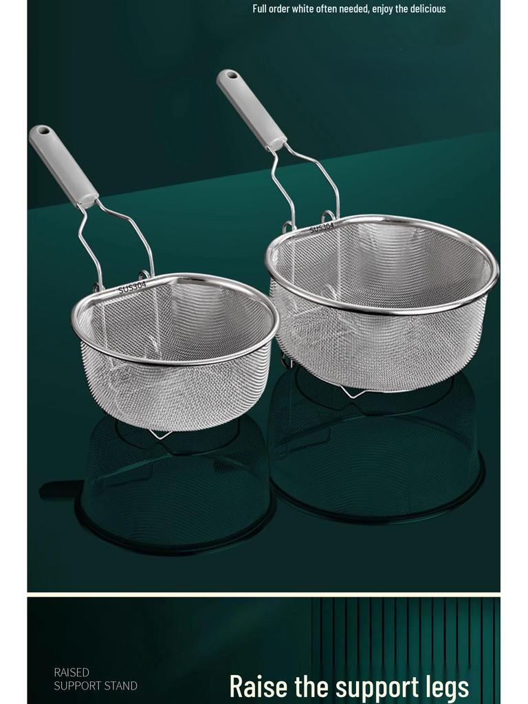 304 Stainless Steel Skimmer Fine Mesh Fryer Basket Oil Strainer Noodle Colander