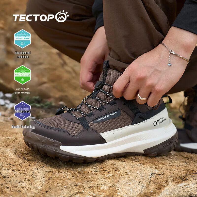TECTOP Men s Casual Hiking Shoes 41