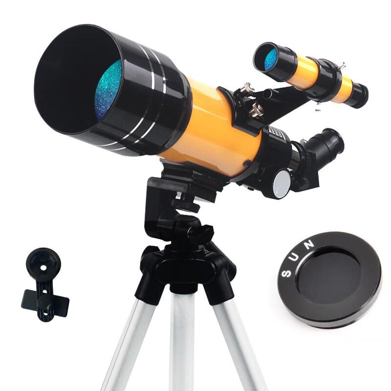 GAZER 30070AZ Astronomical Refractor Telescope Kit Standard