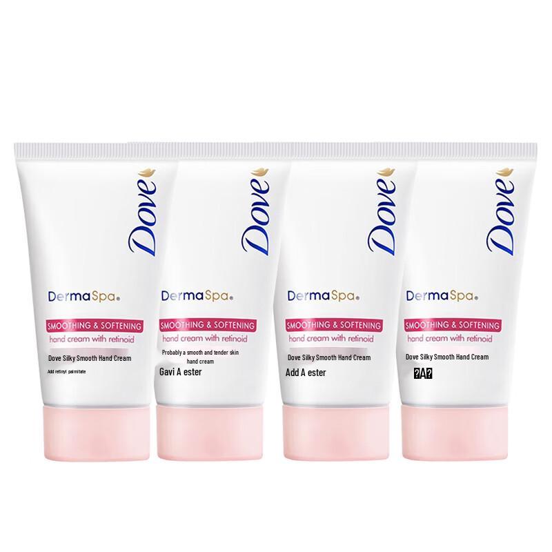 Dove Hydrating & Smoothing Hand Cream