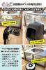 POOKIE Cat Window Hammock Scratching Window Bed Cat Step Cat Tower Bed Stand Cat Bed Suction Cup Installation of [Set 2]
