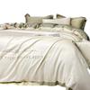 Imitation Tencel Embroidered Solid Color Bedding Set