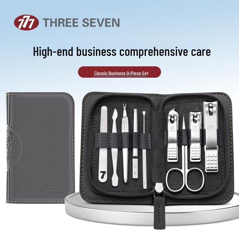 777 Professional Nail Clipper Set