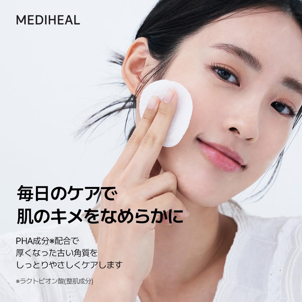 MEDIHEAL OFFICIAL THE TEATREE CALMING TONER 500ml Skin Moisturizing (Tea Tree) Care,