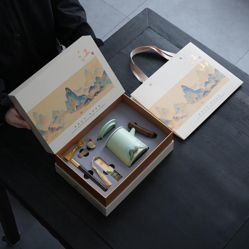 

Executive Ceramic Tea Gift Set with Pen, Bookmark & USB Drive