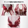 Kira Punpun Sexy Lingerie Chinese Dress Baby Doll With Red Lace Cosplay Mini Dress Sheer Extreme Perverted Erotic Cosplay [Kira Maru] [Red] T-back