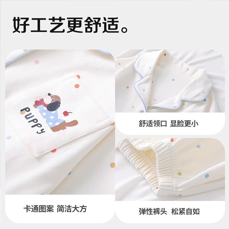 Girls Cotton Pajama Set Long Sleeve Cartoon Print Princess Style Sleepwear Fall Kids Home Wear