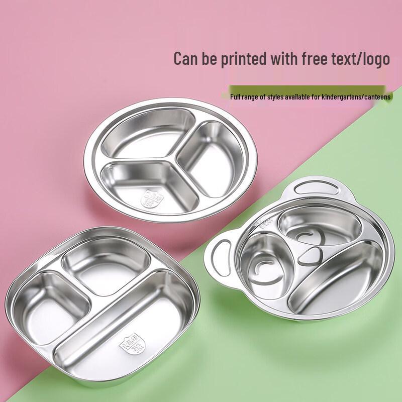 304 Stainless Steel Children s Divided Dinner Plate