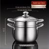 Yingbai 20cm Thickened Stainless Steel Soup Pot with Steamer