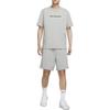 Nike Dri Fit Casual Shorts Men's Gray DQ5713-063