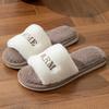 Cat cotton slippers women's autumn and winter home indoor universal soft bottom non-slip silent warm cartoon fluffy slippers