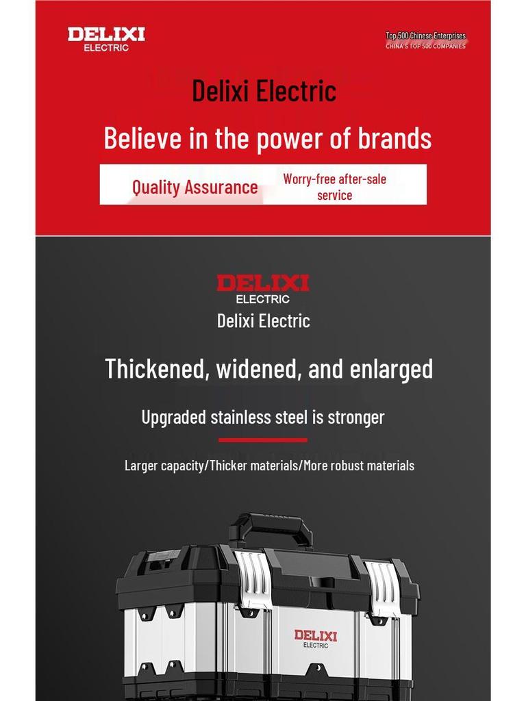 Delixi Portable Stainless Steel Multi-Tool Box - Industrial & Household Use