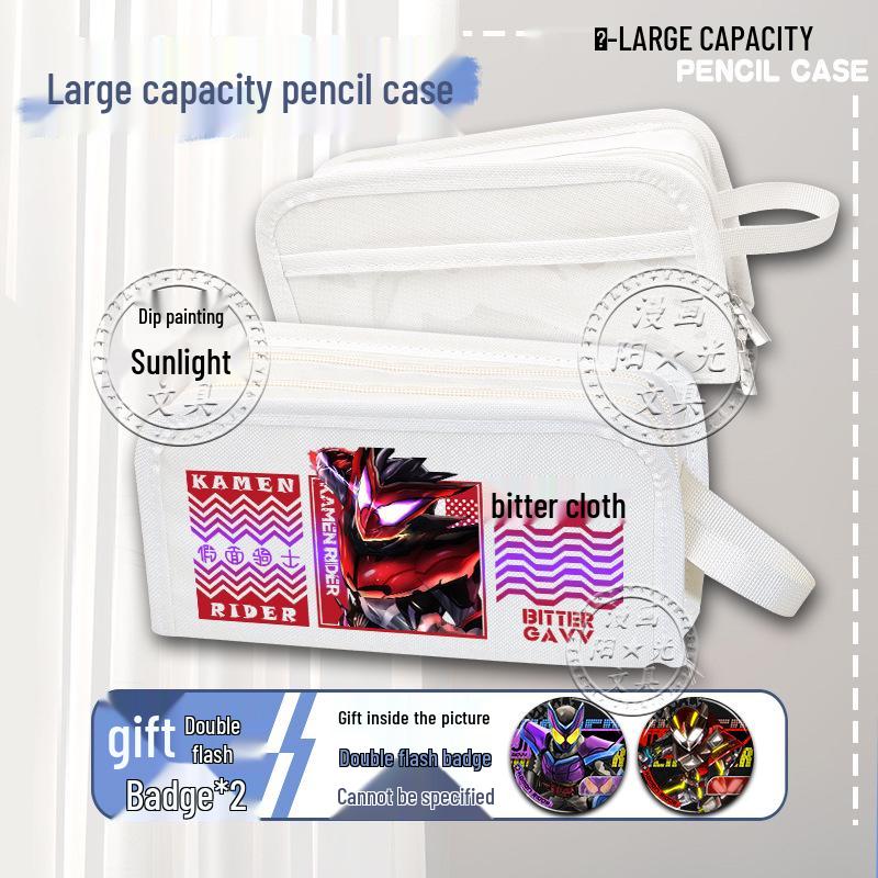 Kamen Rider Gaim Large Pencil Case - Cake King Valenbraum Bitter Gaim Baker Box