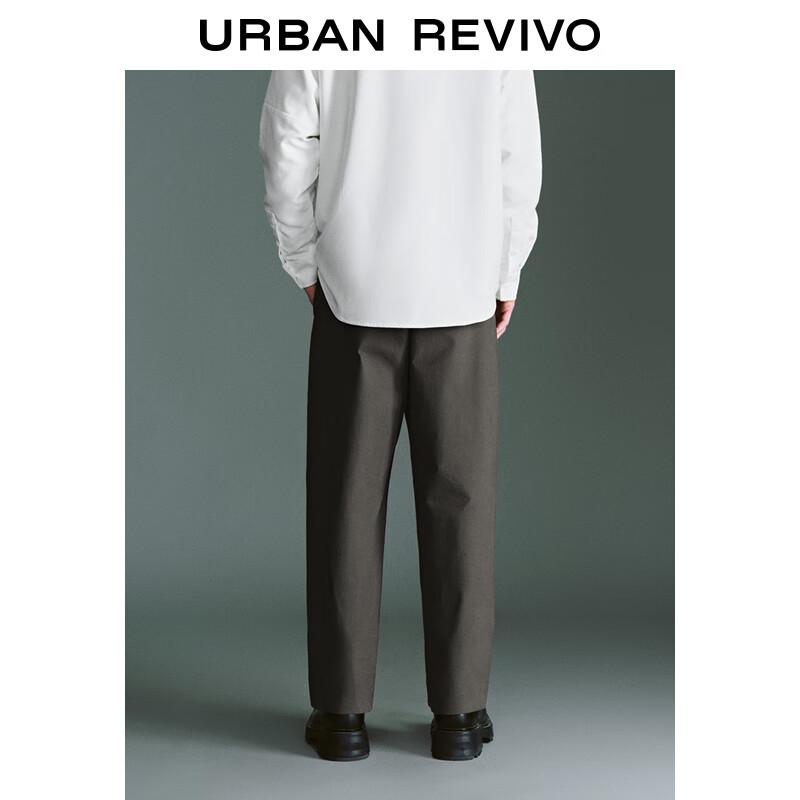 UR Men's 2025 Spring High-Waist Tapered Pants