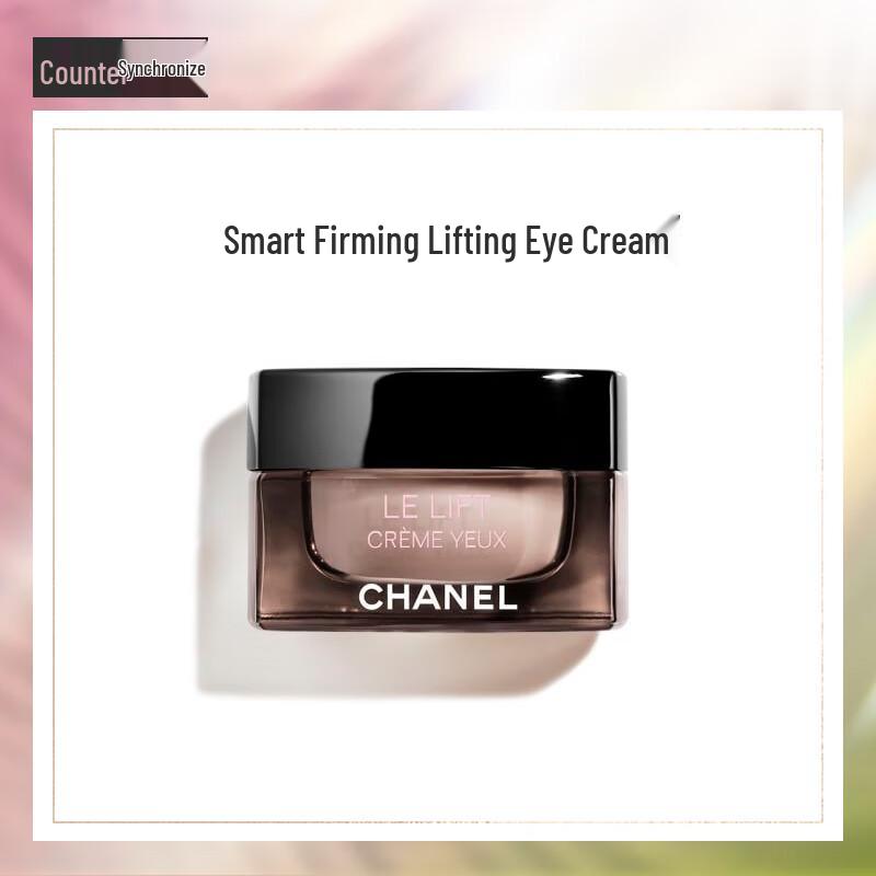 Chanel Eye Care Collection