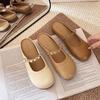 Mary Jane Bag Head Half Slippers Women Wear Lazy Pedal Summer 2025 New with Skirt Muller Cool Slippers