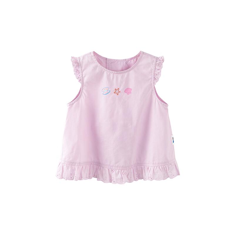 Minibala Girls' Pure Cotton Flutter Sleeve Short Sleeve Top