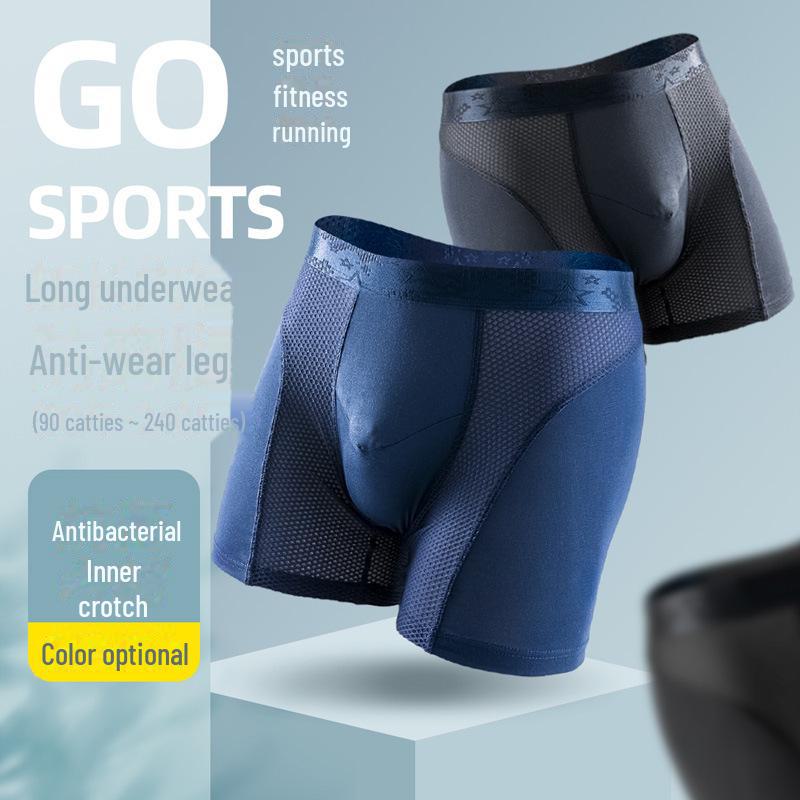 Men's Anti-Friction Sports Boxer Briefs, Large Size, Antibacterial Training Shorts