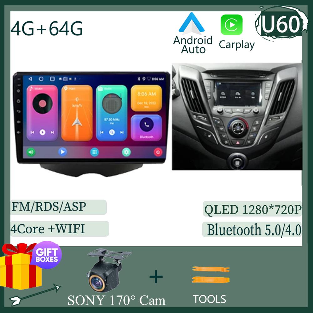 Carplay Android 12 Car Radio For  Hyundai Veloster FS 2011 - 2017 Multimedia Video Player electoronics Navigation GPS NO 2DIN BT