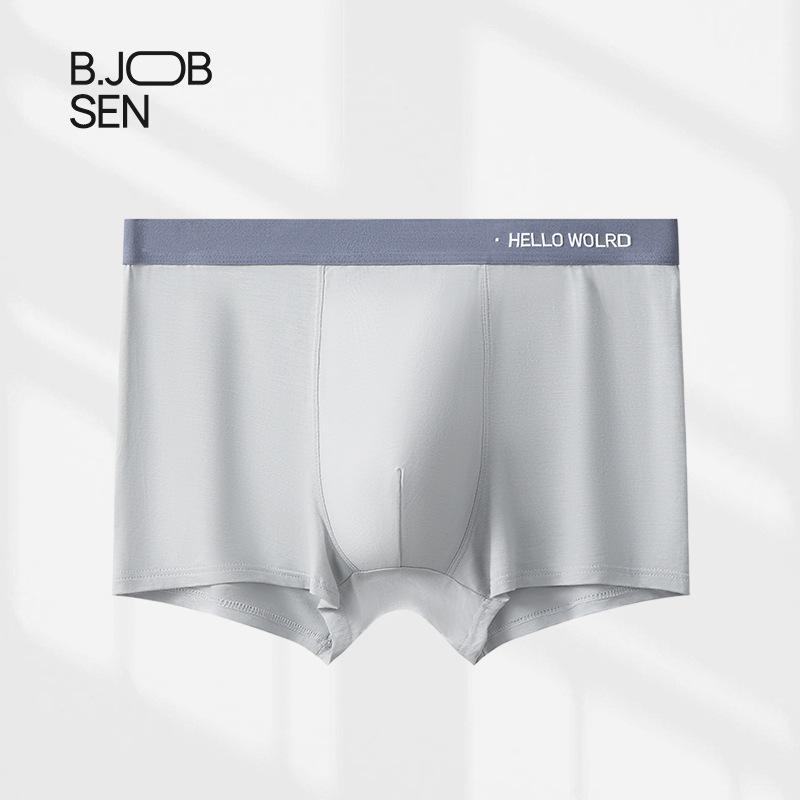 Men's Underwear Flat Corner Shorts Antibacterial Crotch Summer Breathable Men's Four Corner Underwear